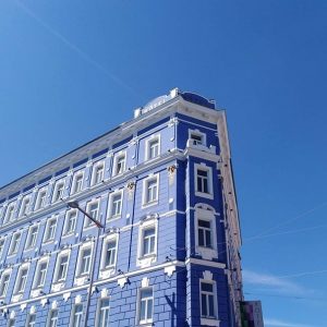 Boutique Hotel Donauwalzer Vienna, Austria facade