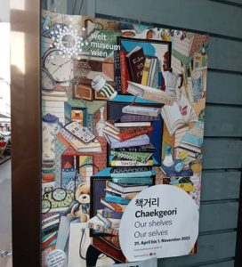 Welt Museum Exhibit Chaekgeori. Our shelves Our selves